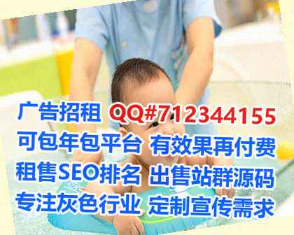 湘桥卵源网络科技公司